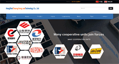 Desktop Screenshot of hsccmf.com